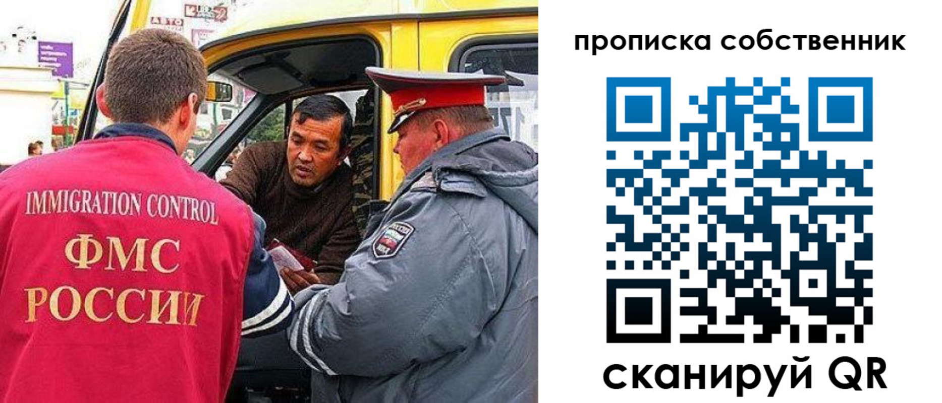 форма 3 в Белебее